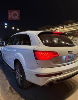 اودي Q7